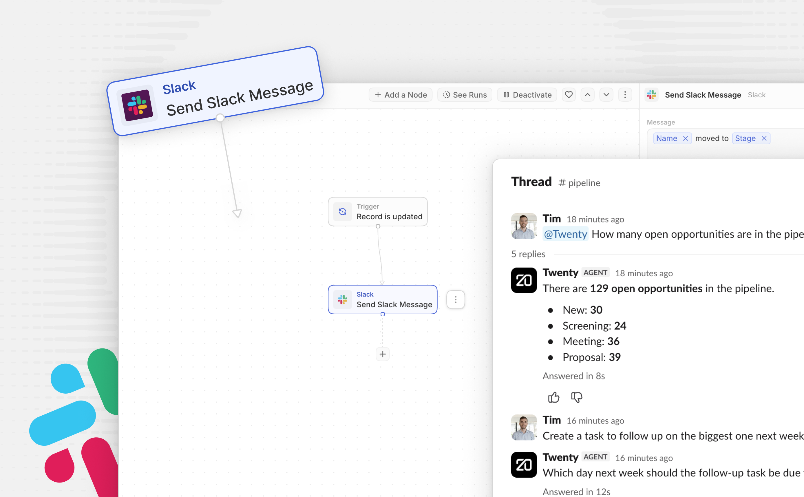 Slack スクリーンショット
